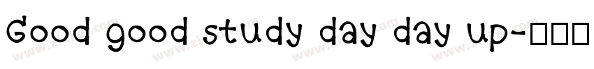 Good good study day day up字体转换